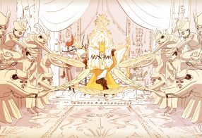 Le Salsifis du Bengale